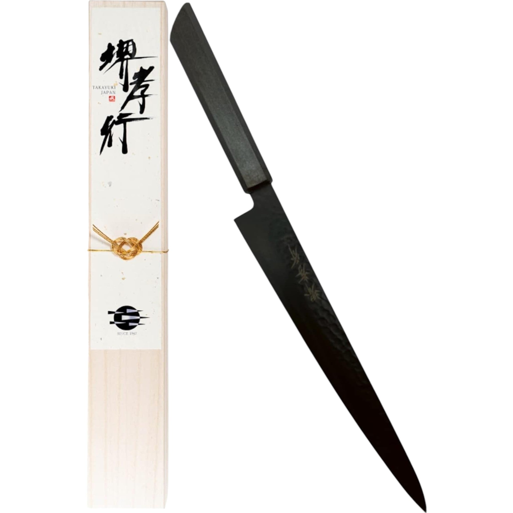 Sakai Takayuki Rokuro Sujihiki Knife 240mm โ VG10, Japanese Slicing Knife