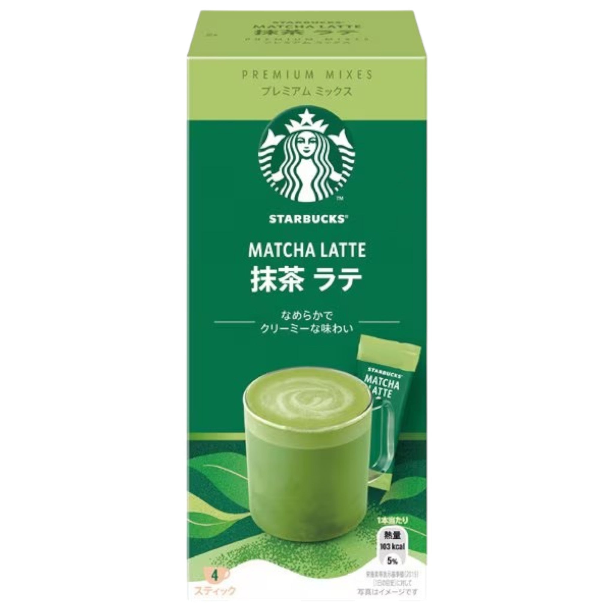 Starbucks Premium Mix Matcha Latte 4 Sticks