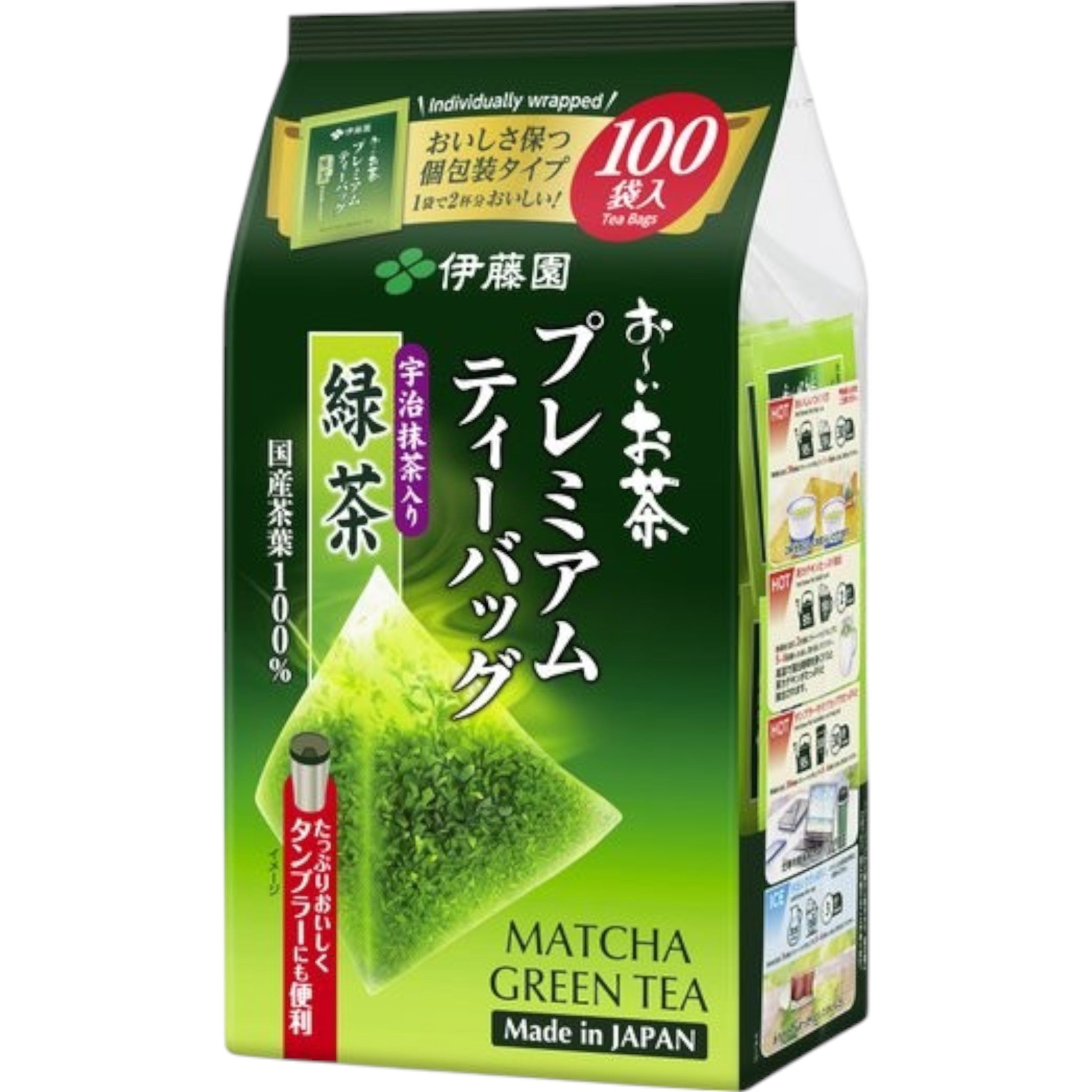 Ito En Oi Ocha Premium Matcha Green Tea Bags 1.8g ร 100 Packs