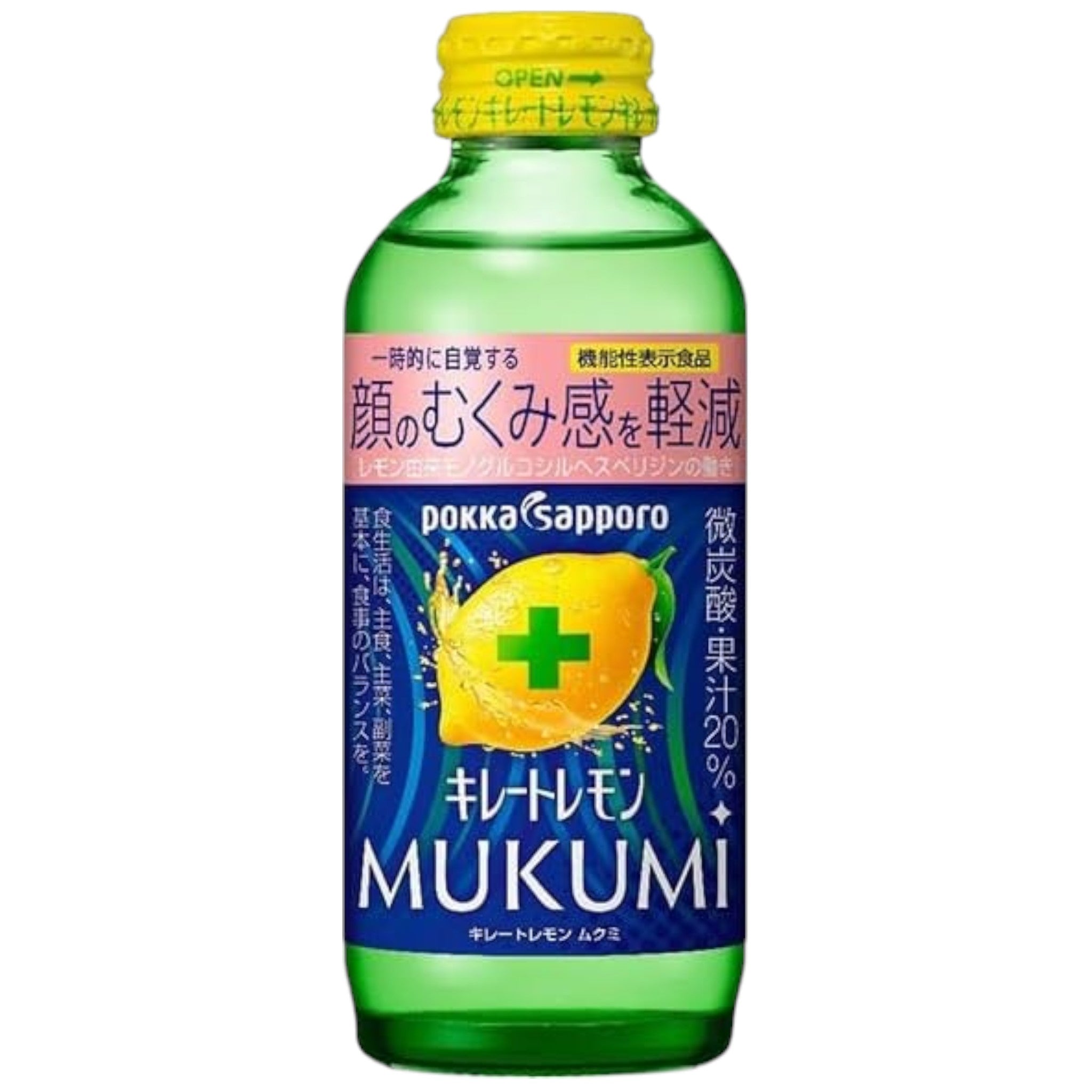 Pokka Sapporo Kireto Lemon MUKUMI 155ml