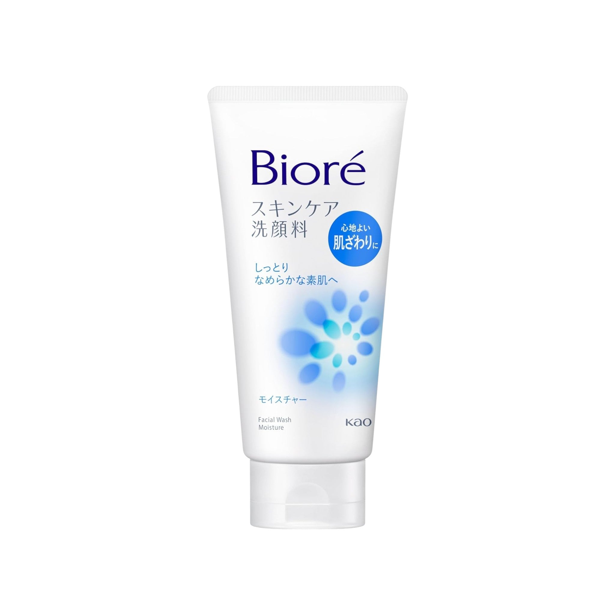 Biore Skincare Facial Wash Moisture 130g (1–6 Tubes)