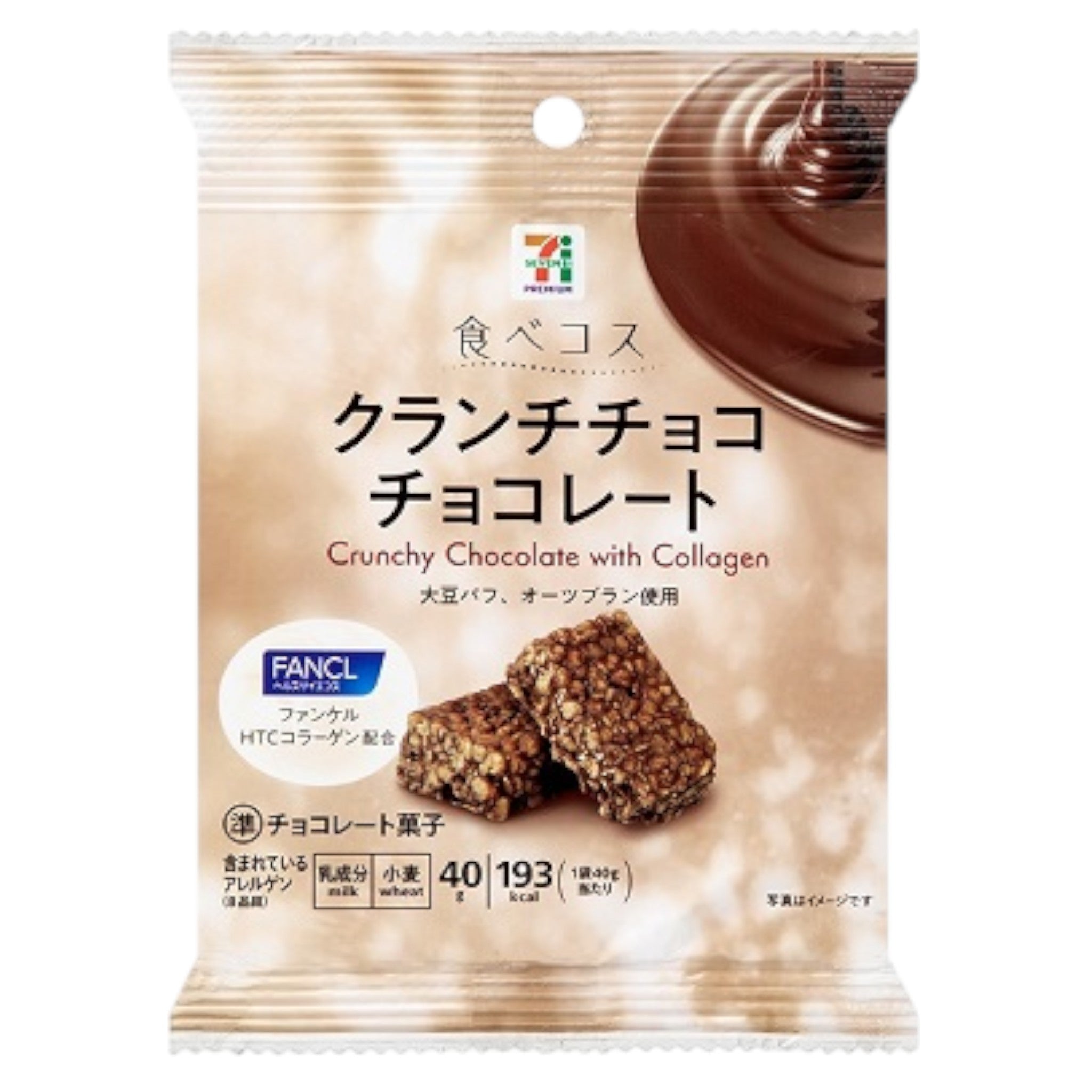 7-Eleven Japan Crunch Chocolate Original 40g