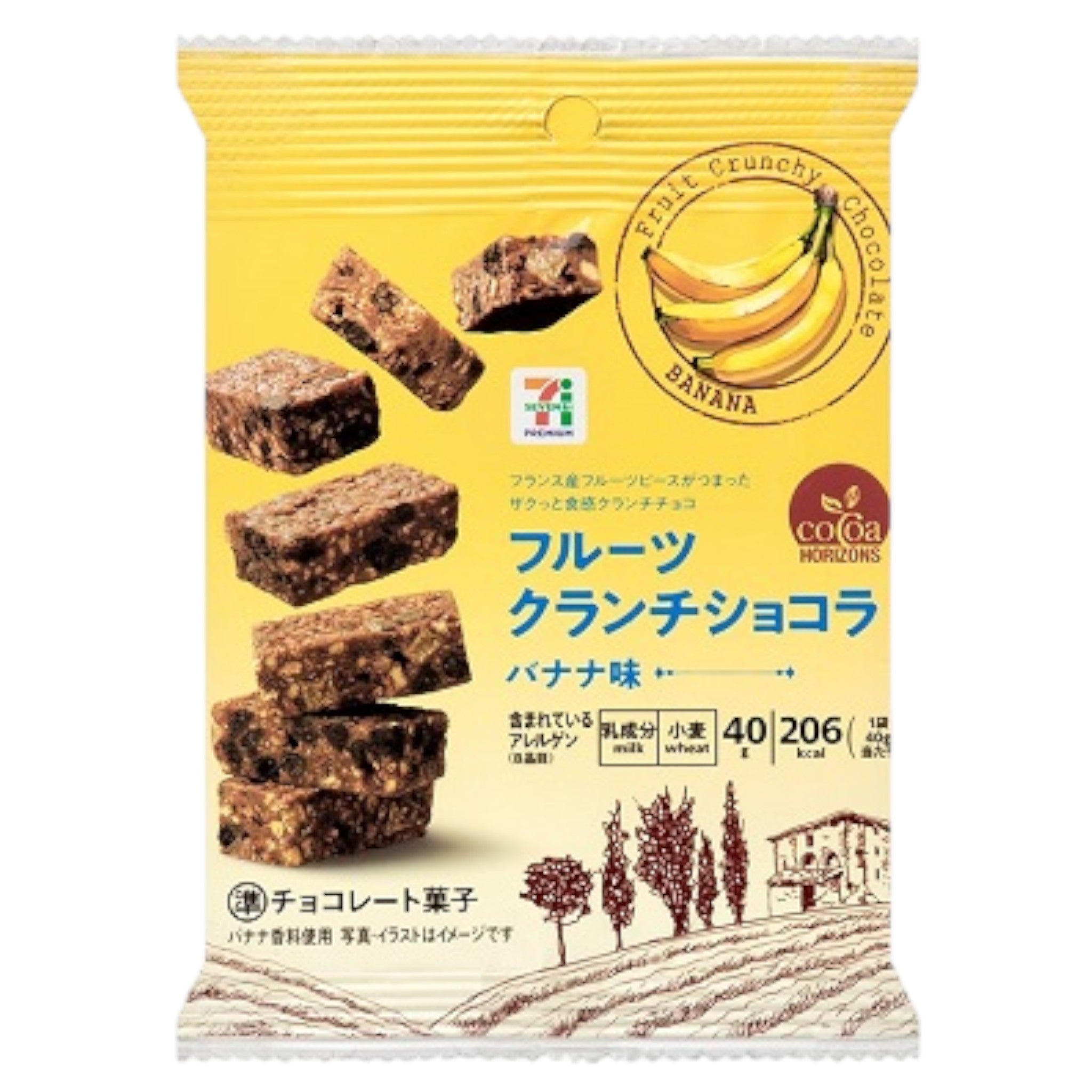 7-Eleven Japan Fruit Crunch Chocolate Banana 40g