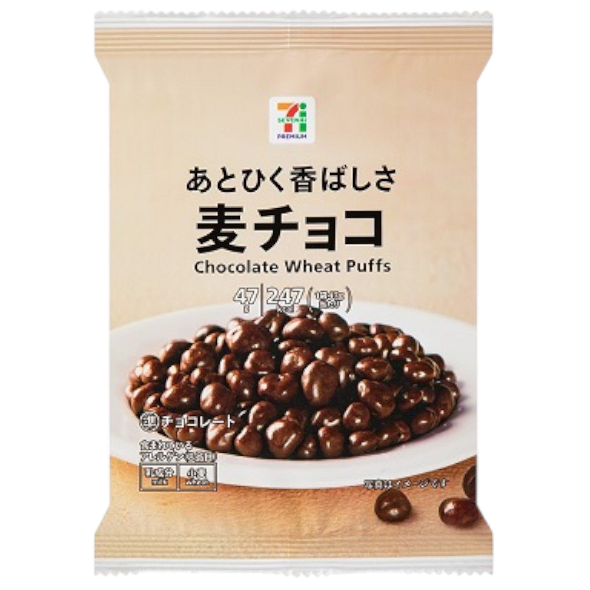7-Eleven Mugi Choco 47g