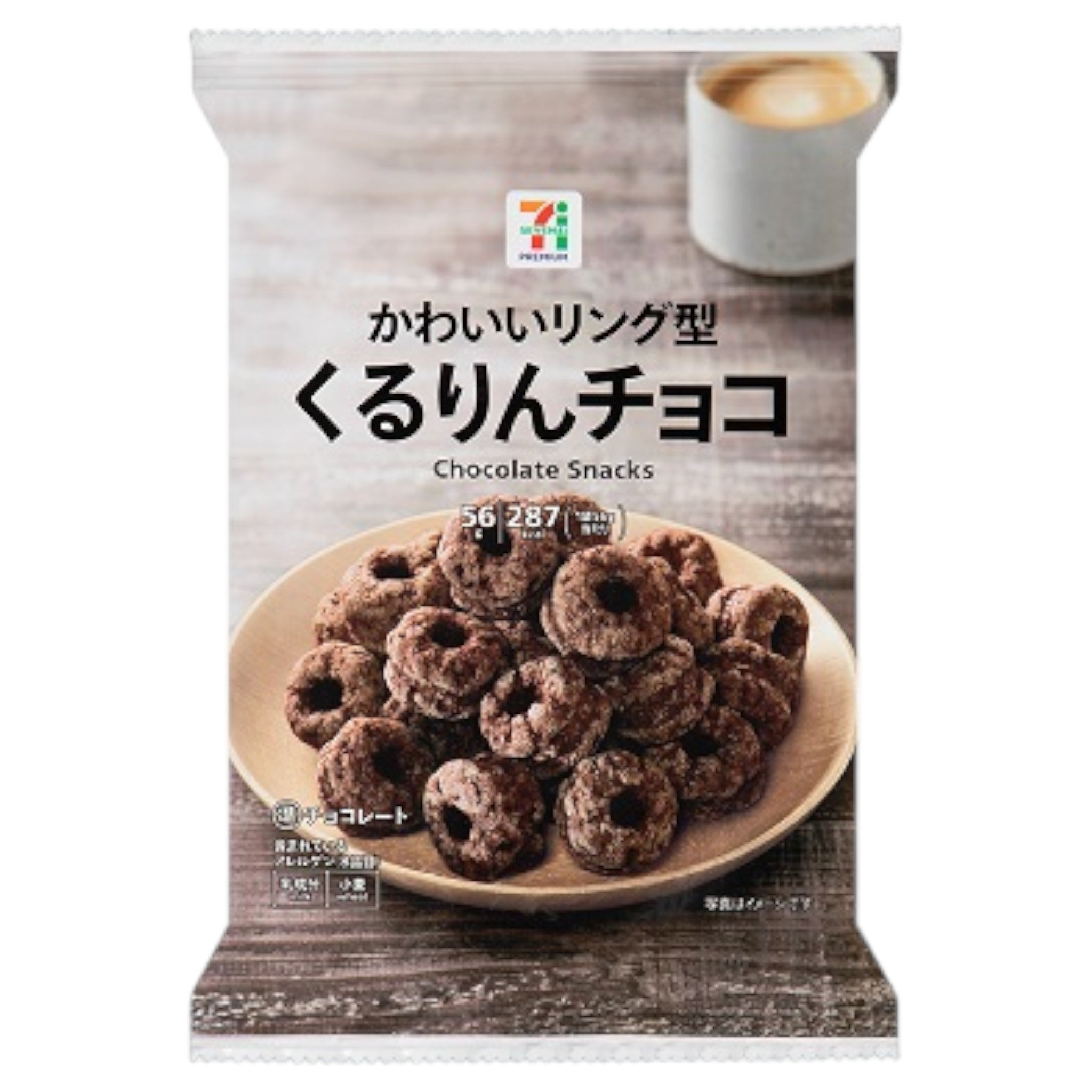 7-Eleven Kururin Schokolade 56g