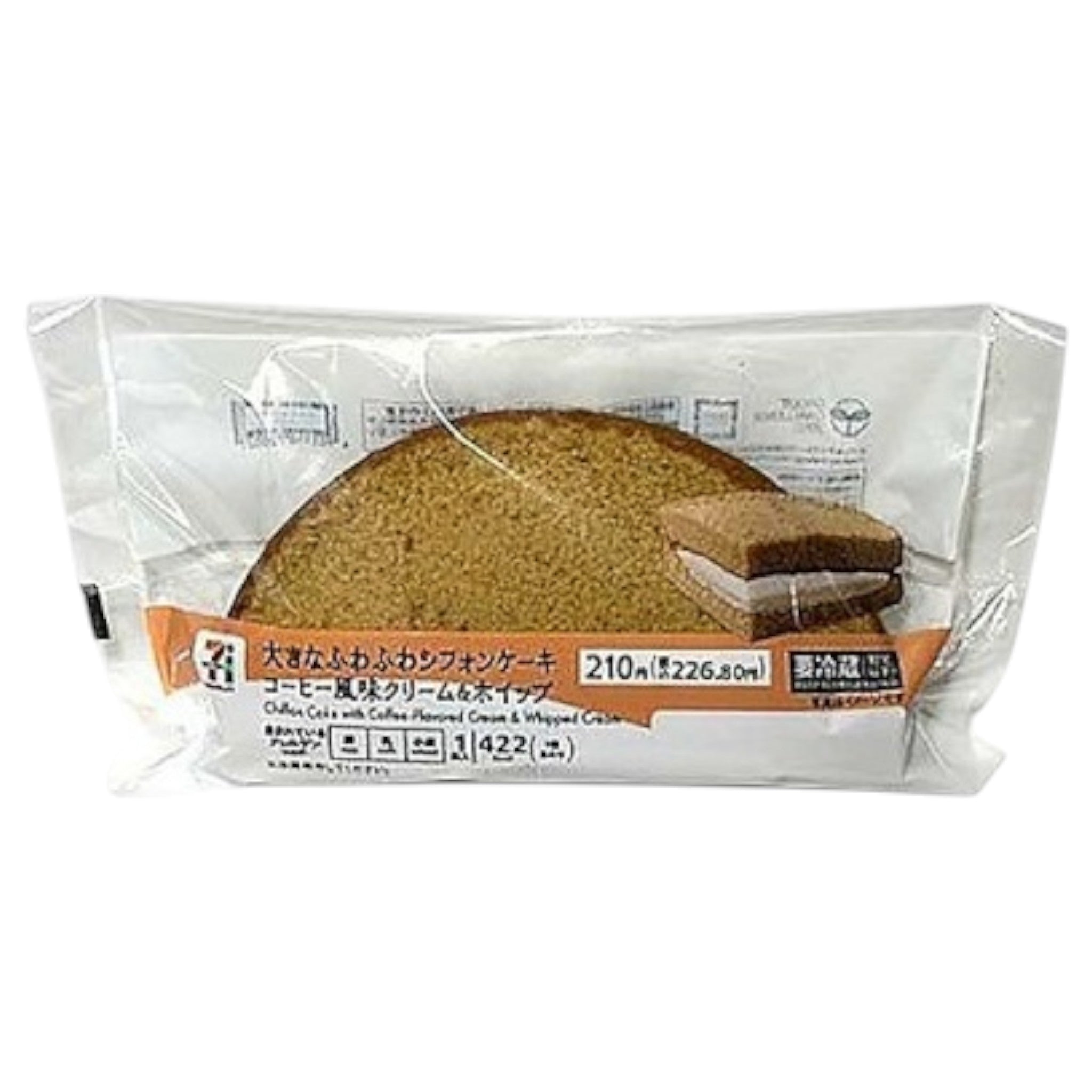 7-Eleven Large Fluffy Chiffon Cake Coffee Cream & Whip 1pc