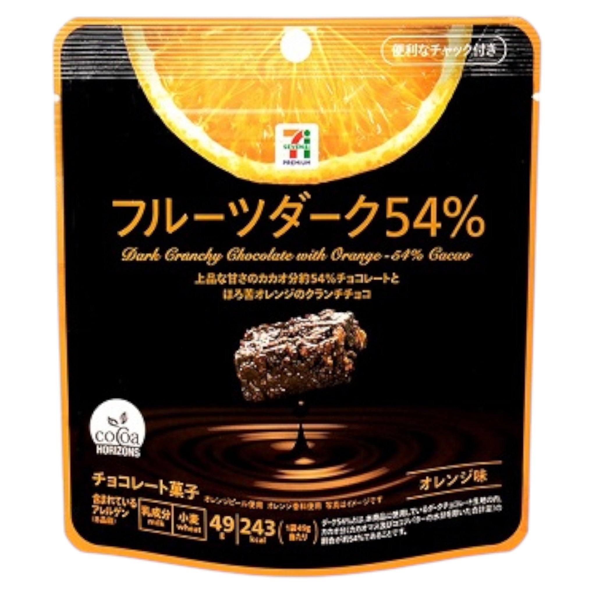 7-Eleven Japan Dark Fruit Chocolate Orange 54% 49g