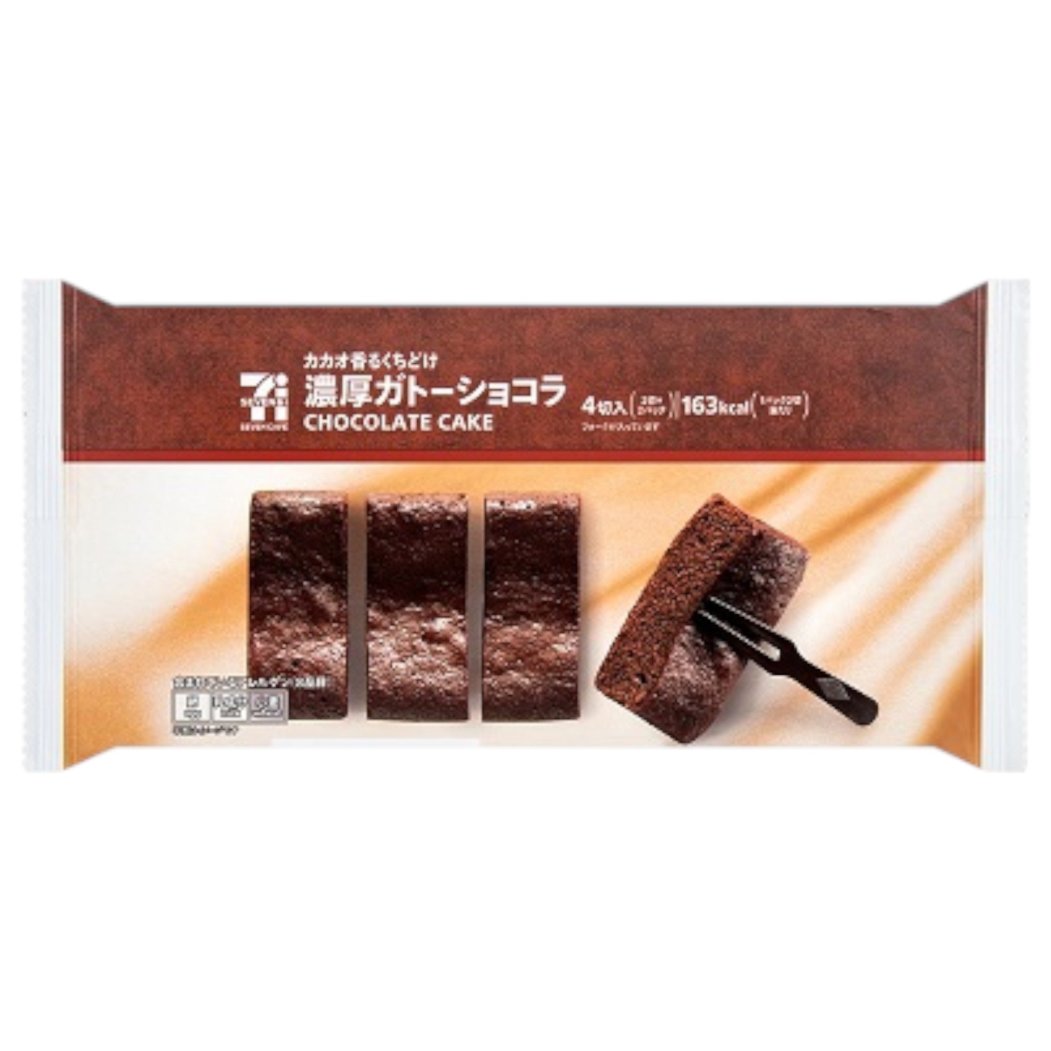 7-Eleven Reichhaltiger Schokoladenkuchen 4 Stück