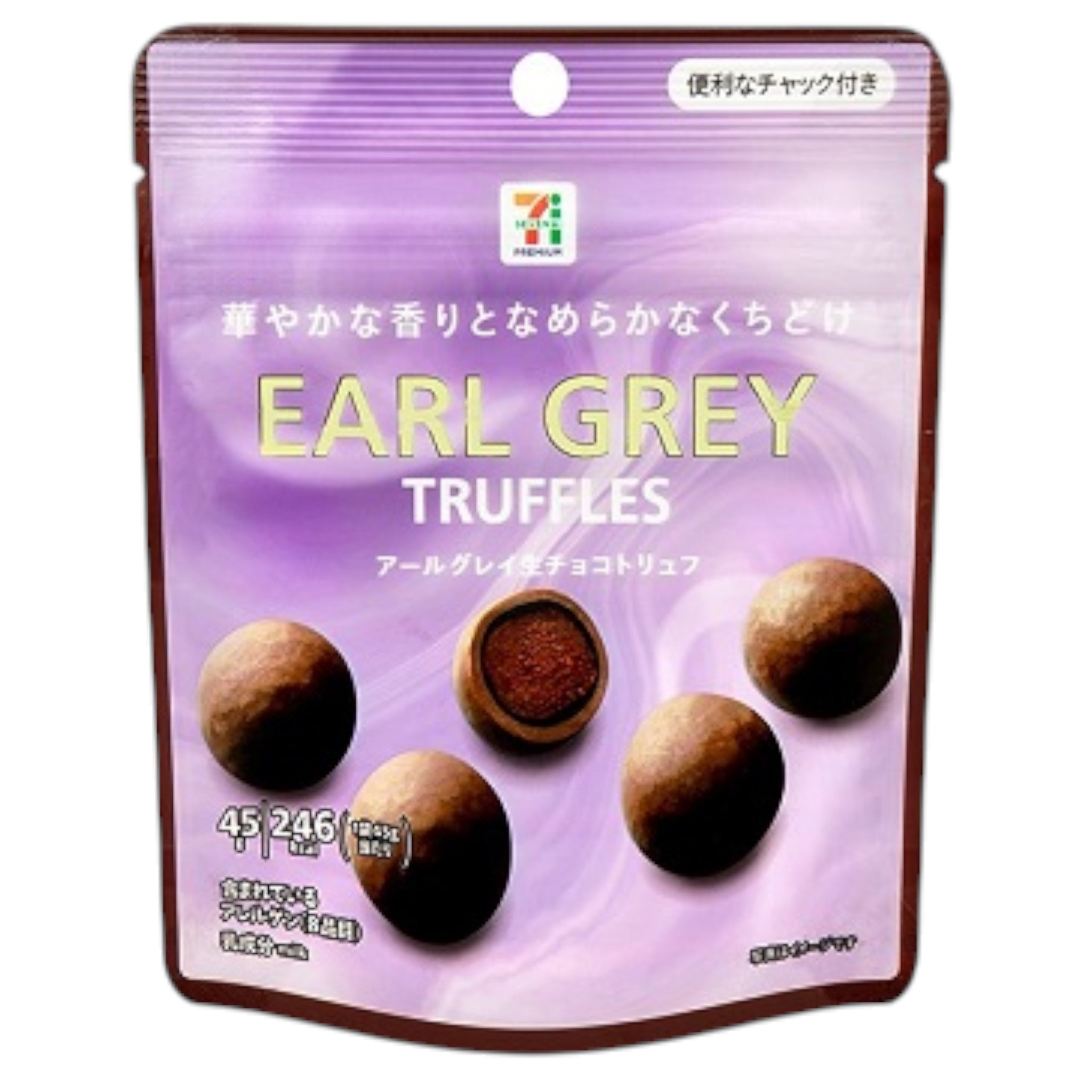 7-Eleven Japan Earl Grey Fresh Chocolate Truffles 45g
