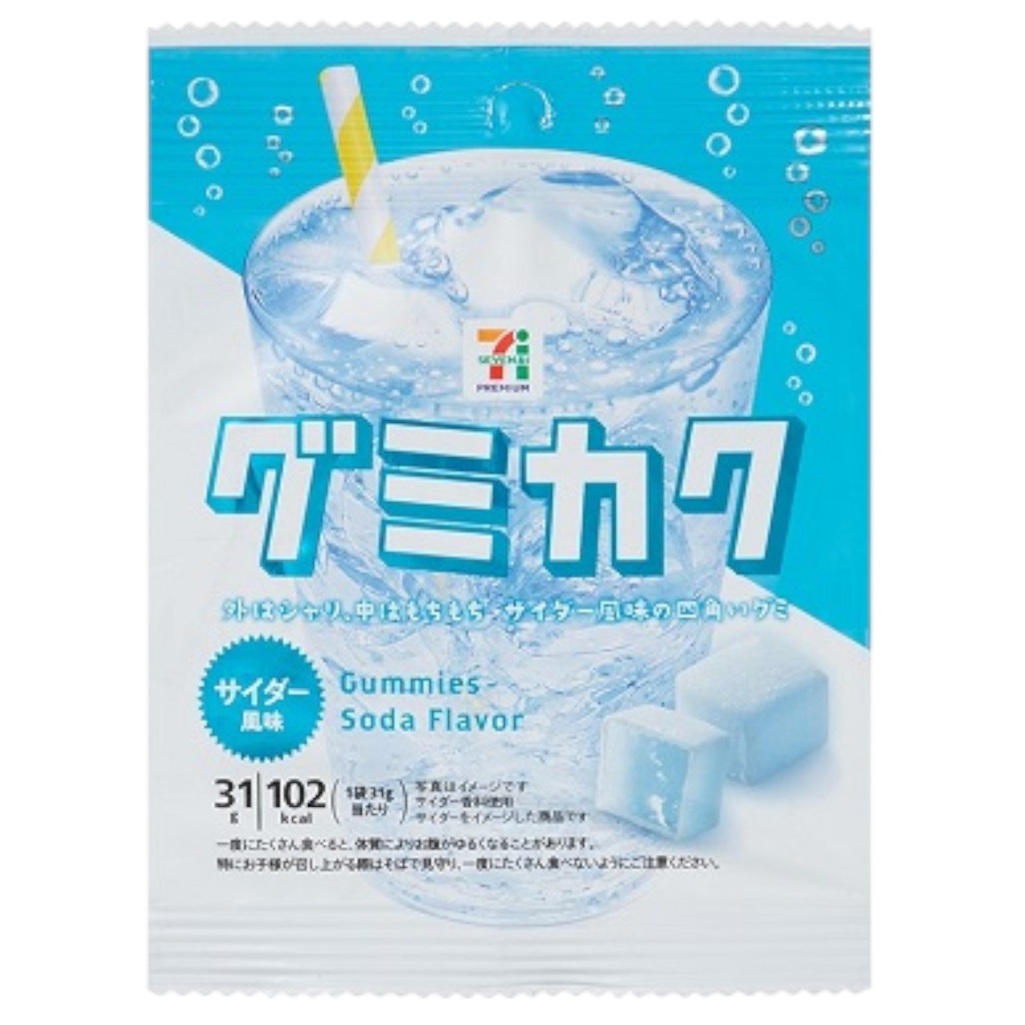 7-Eleven Gumi Kaku Cider 31g