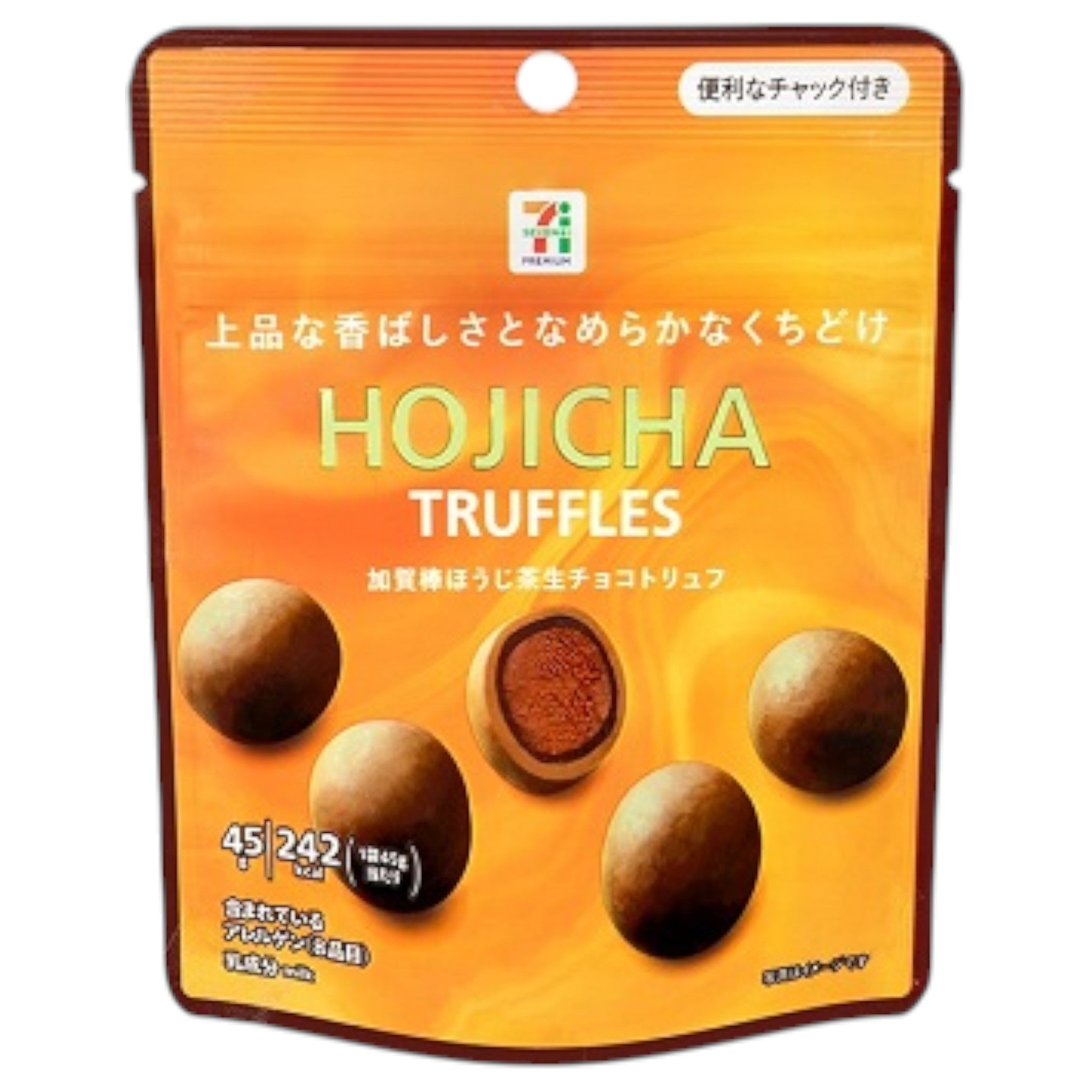 7-Eleven Japan Roasted Hojicha Fresh Chocolate Truffles 45g