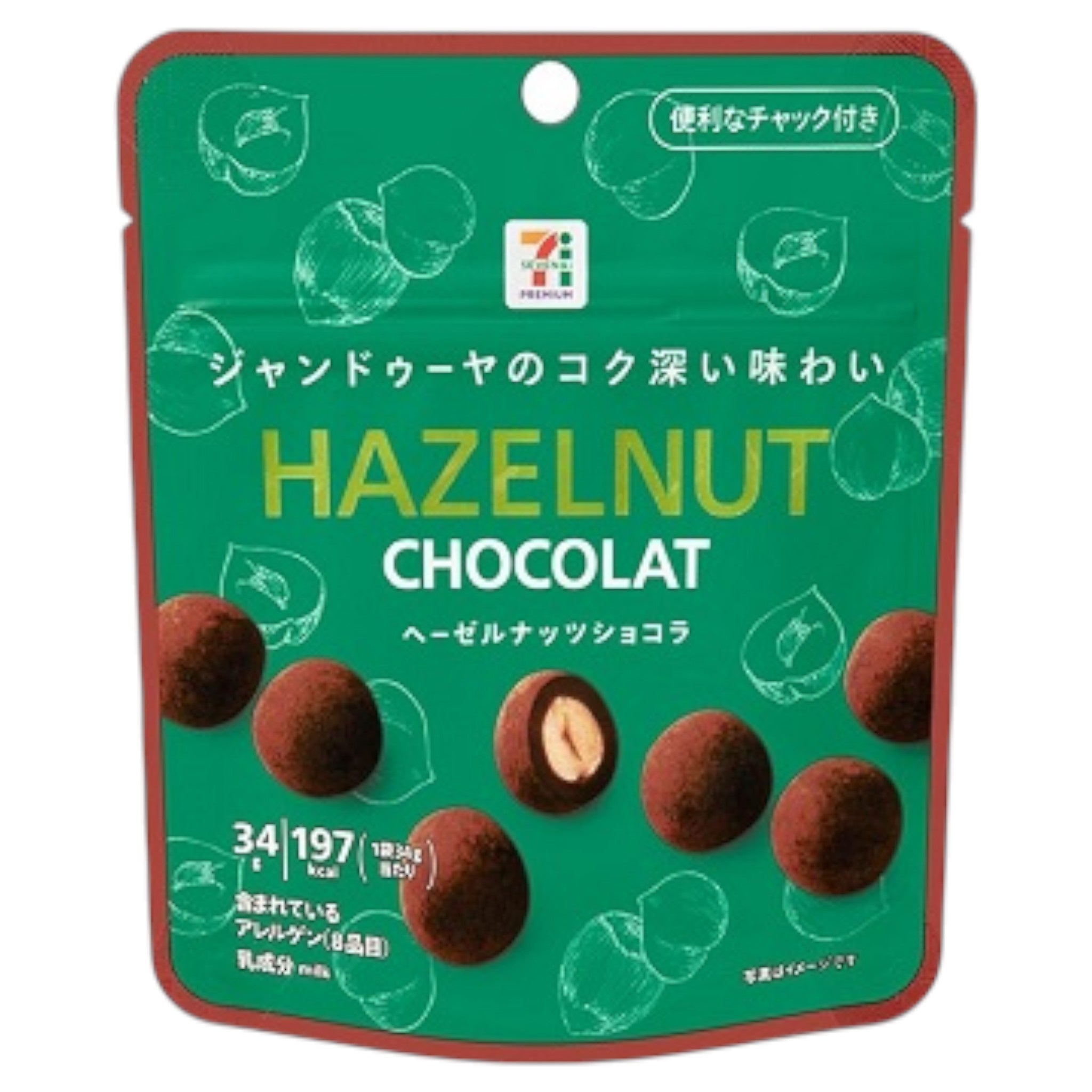 7-Eleven Japan Hazelnut Chocolate Bites 34g