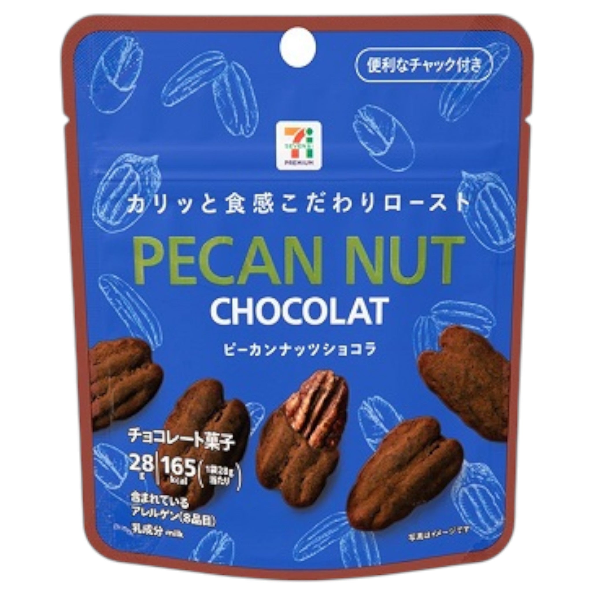 7-Eleven Japan Pecan Nut Chocolate 28g