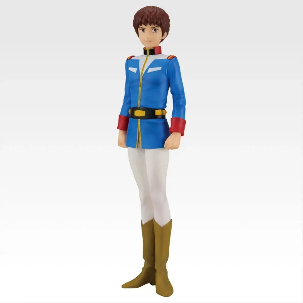 Ichiban Kuji Gundam Amuro Ray MASTERLISE Prize C Figure