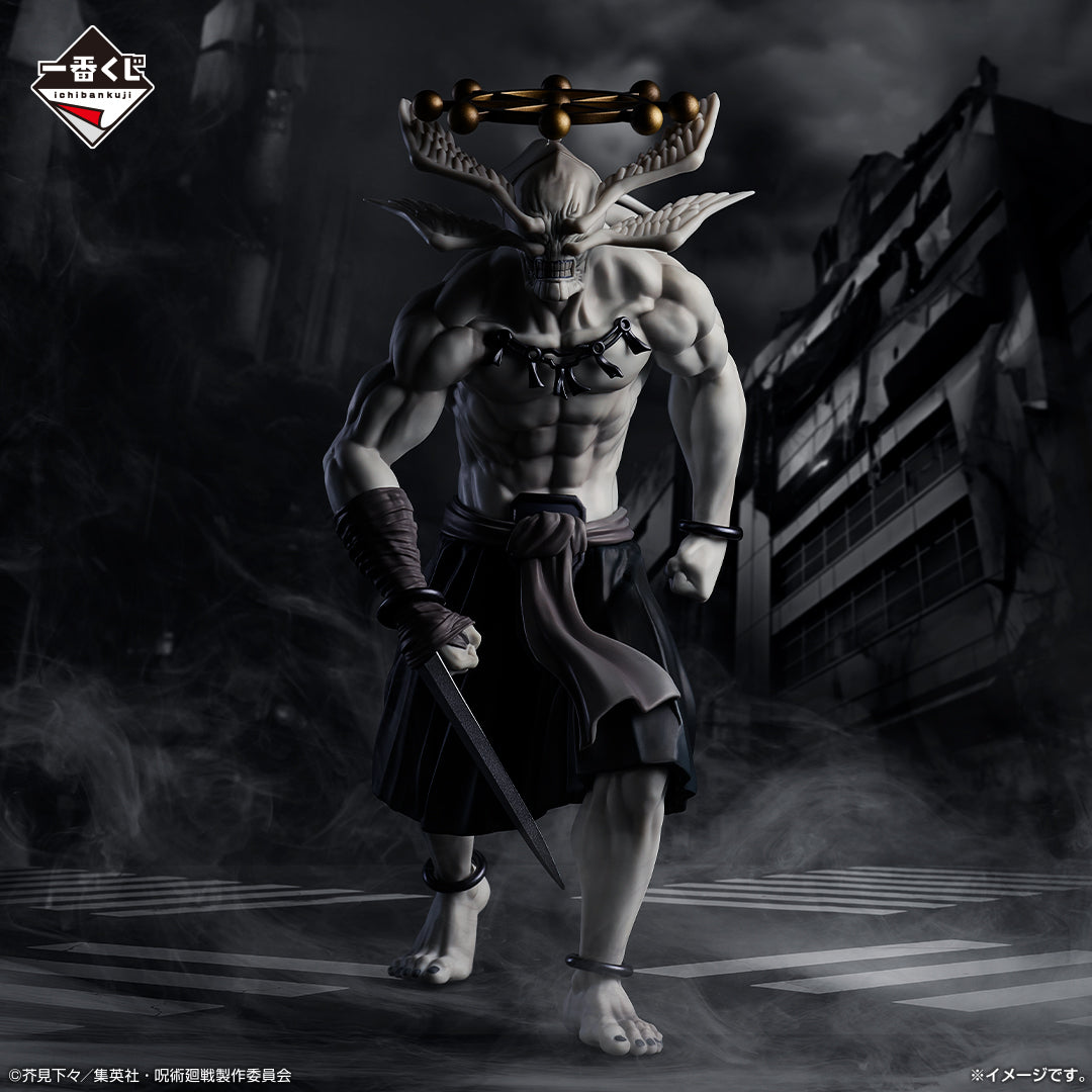 Ichiban Kuji Jujutsu Kaisen Mahoraga MASTERLISE EXTRA Last One Ver.