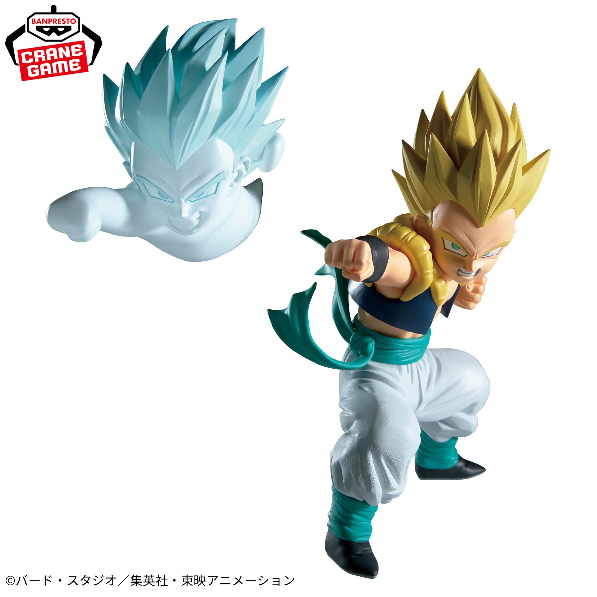Dragon Ball Z Gotenks Match Makers VS Majin Buu Lot Figurine