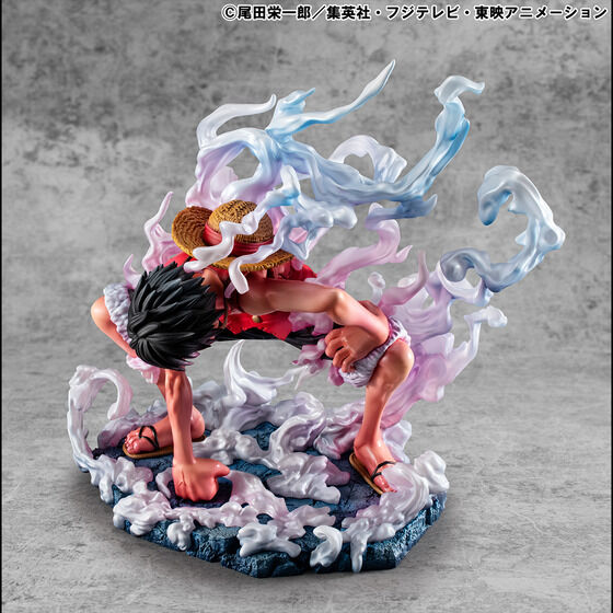 One Piece POP Limited Edition Monkey D Luffy Gear 2 Figure