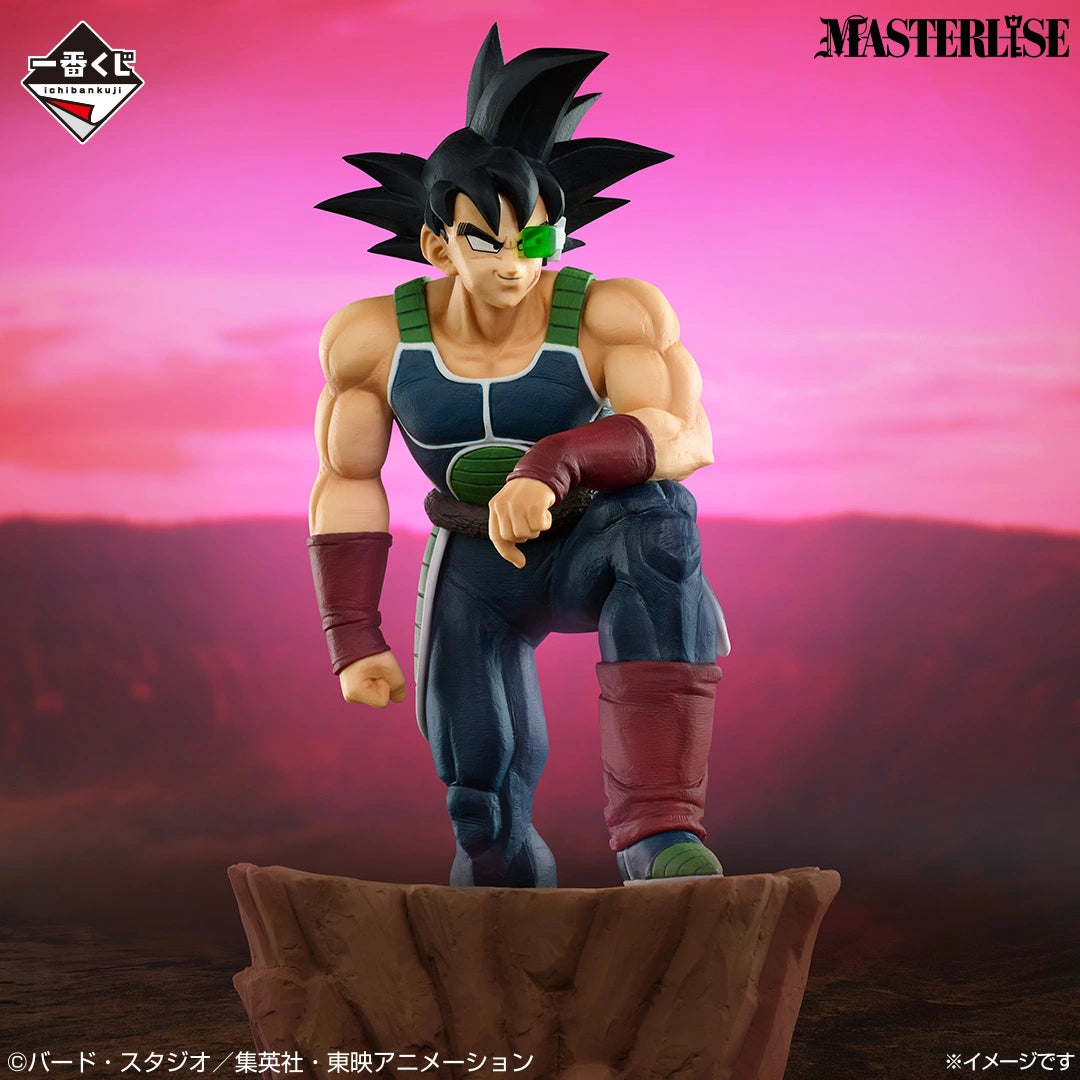 Ichiban Kuji Dragon Ball SPIRIT OF THE SAIYAN Bardock MASTERLISE Prize D