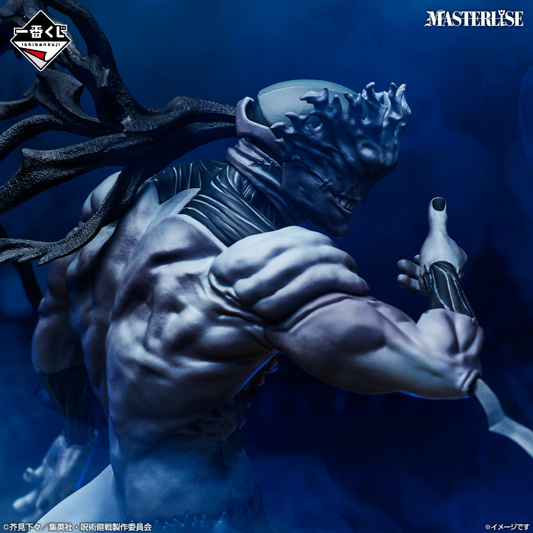 Ichiban Kuji Jujutsu Kaisen Mahito Instant Spirit Body MASTERLISE Last One Ver.