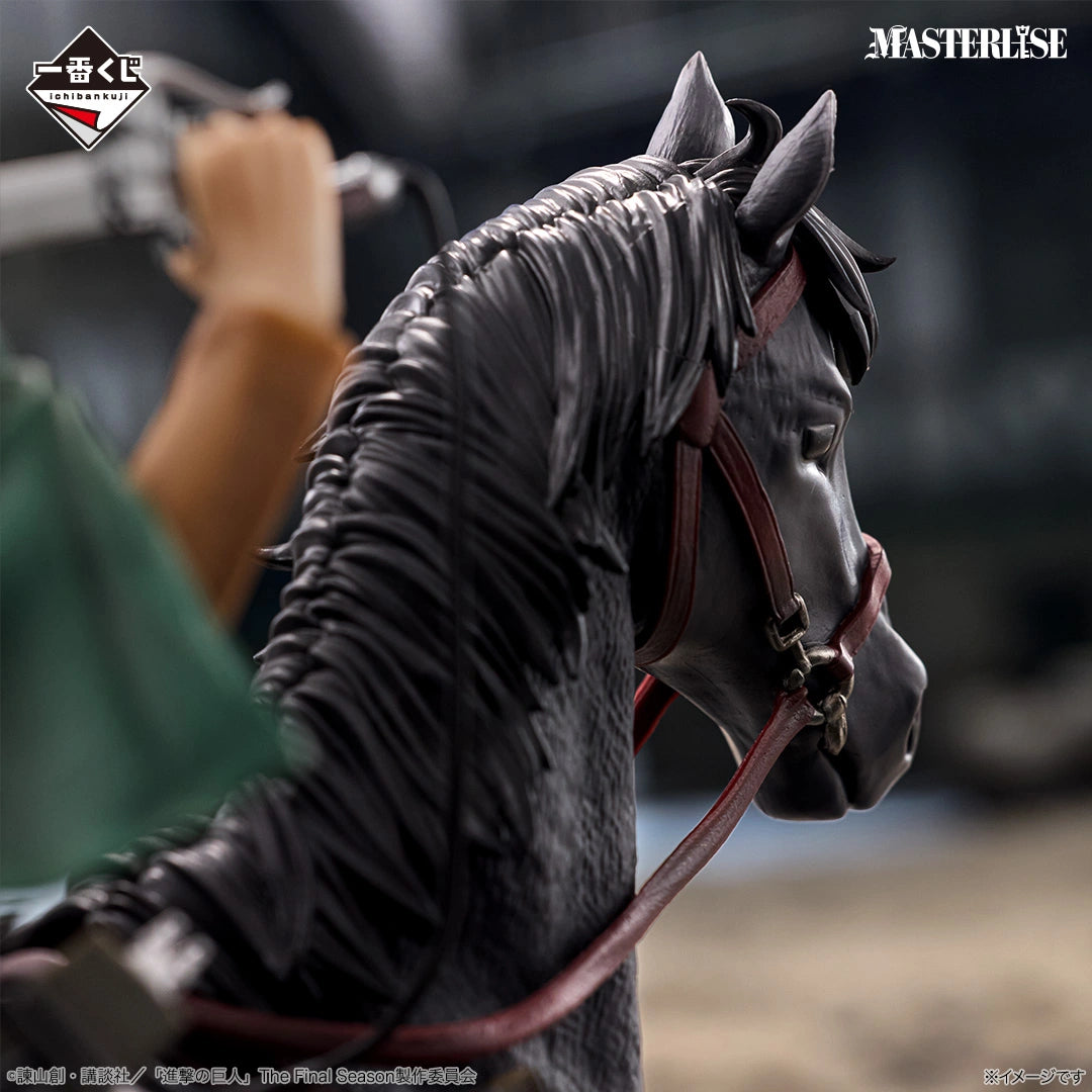 Ichiban Kuji Attack on Titan Shinzou wo Sasageyo Levi Last One Ver.