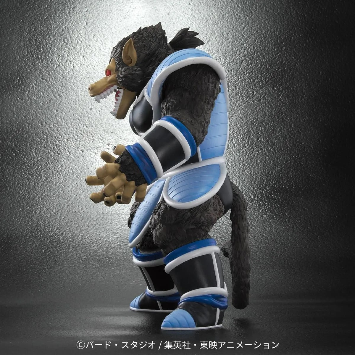 Dragon Ball ARISE Great Ape Toma Tora with Totepo Bonus Figure