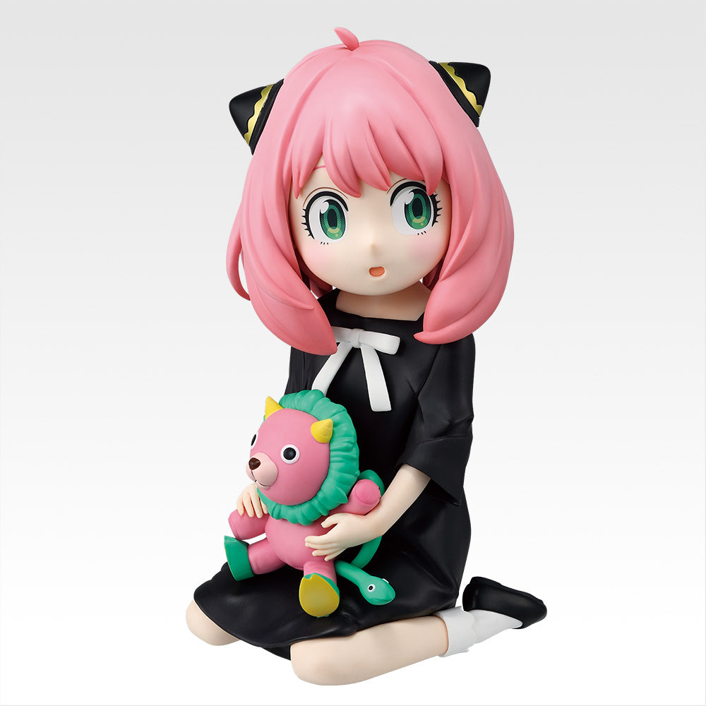 Ichiban Kuji Spy x Family Anya Charmygrade Last One Ver.