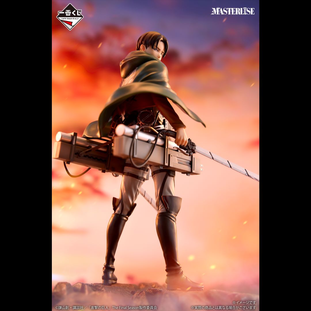 Ichiban Kuji Attack on Titan Levi Ackerman Figurine MASTERLISE Lot B