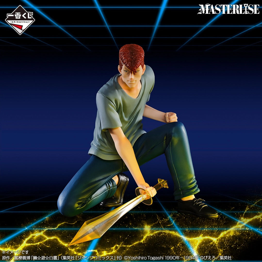 Ichiban Kuji Yu Yu Hakusho Kazuma Kuwabara Dimension Sword Prize B Figure