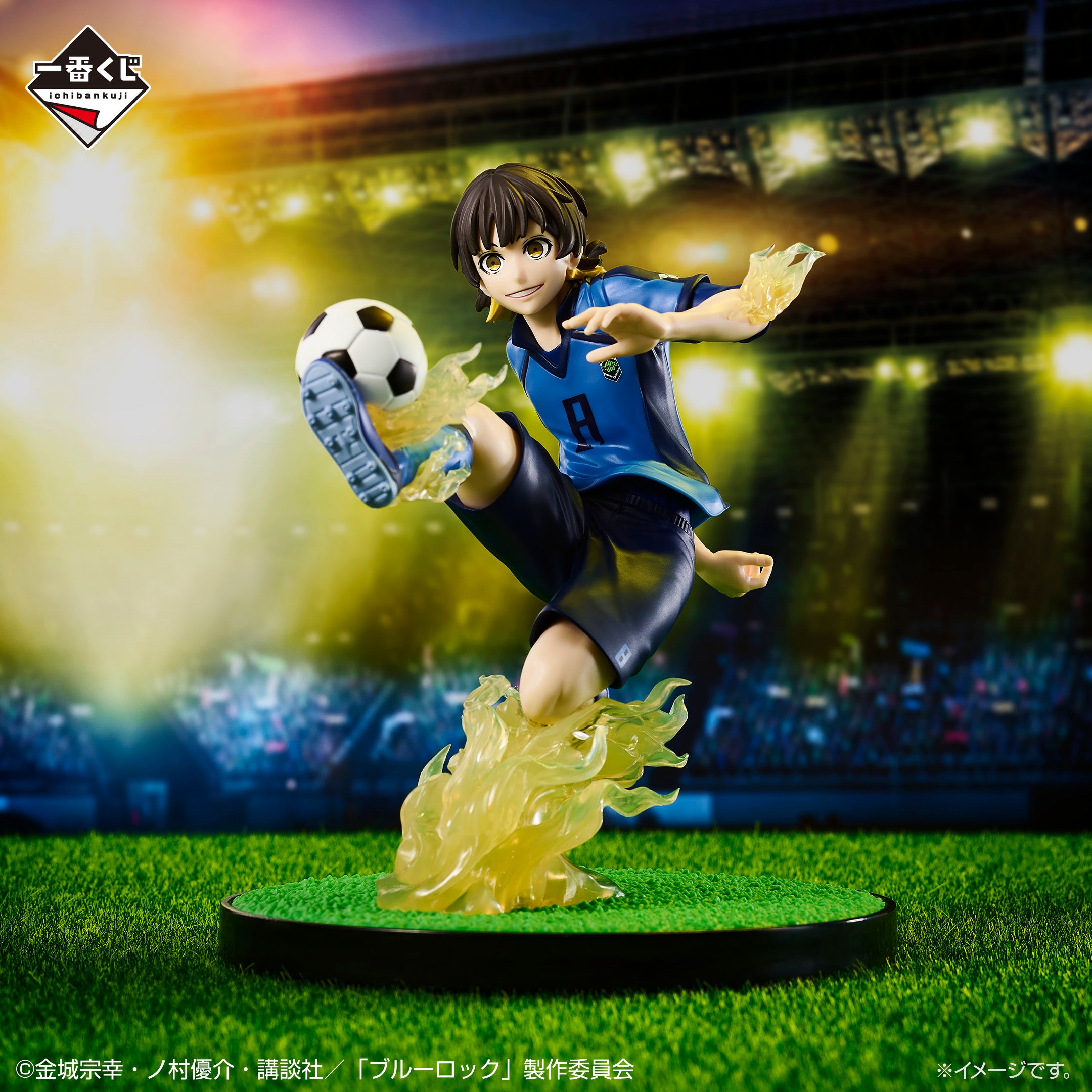Ichiban Kuji Blue Lock Prize A Meguru Bachira Figure