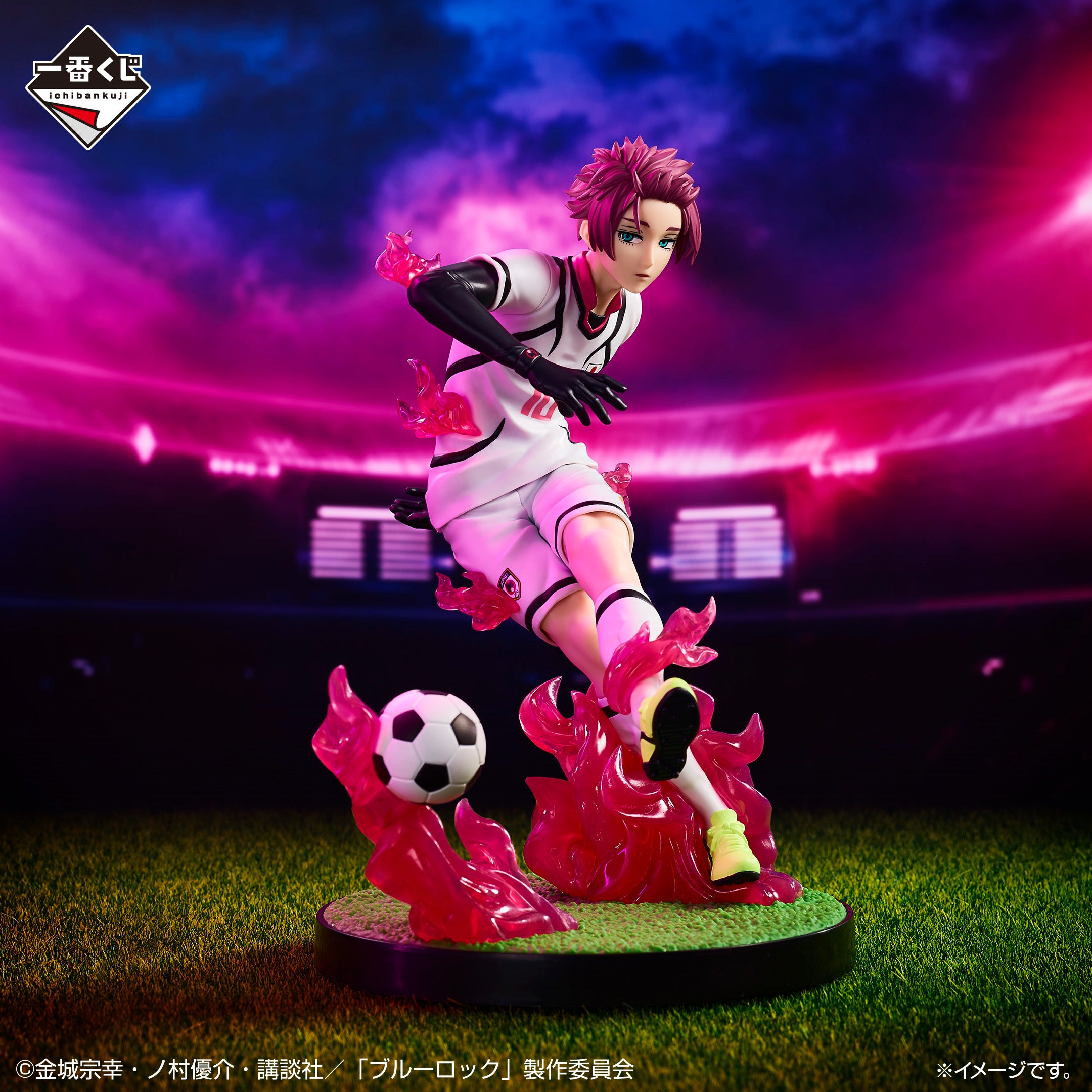 Ichiban Kuji Blue Lock Prize C Sae Itoshi Figure