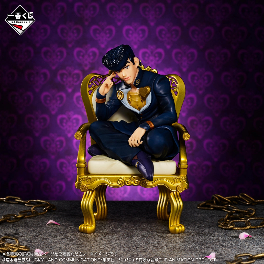 Ichiban Kuji JoJo Josuke Higashikata JOJO WORLD Prize D Figure