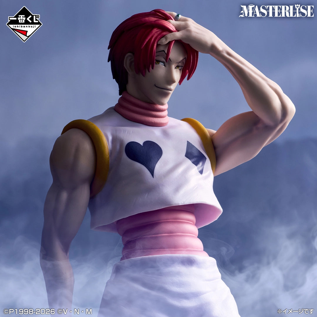 Ichiban Kuji Hunter x Hunter Hisoka Greed Island MASTERLISE Prize D Figure