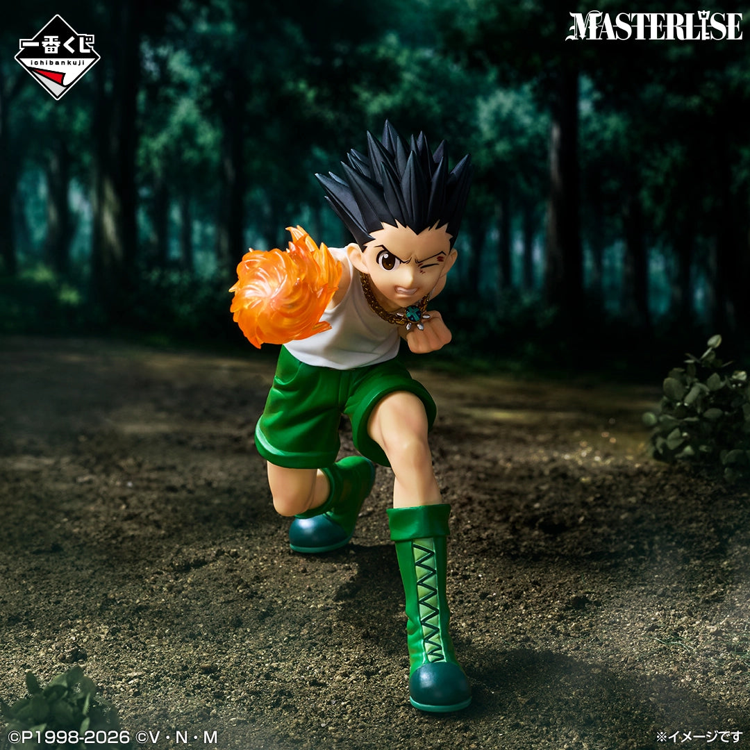 Ichiban Kuji Hunter x Hunter Gon Greed Island MASTERLISE Prize B Figure