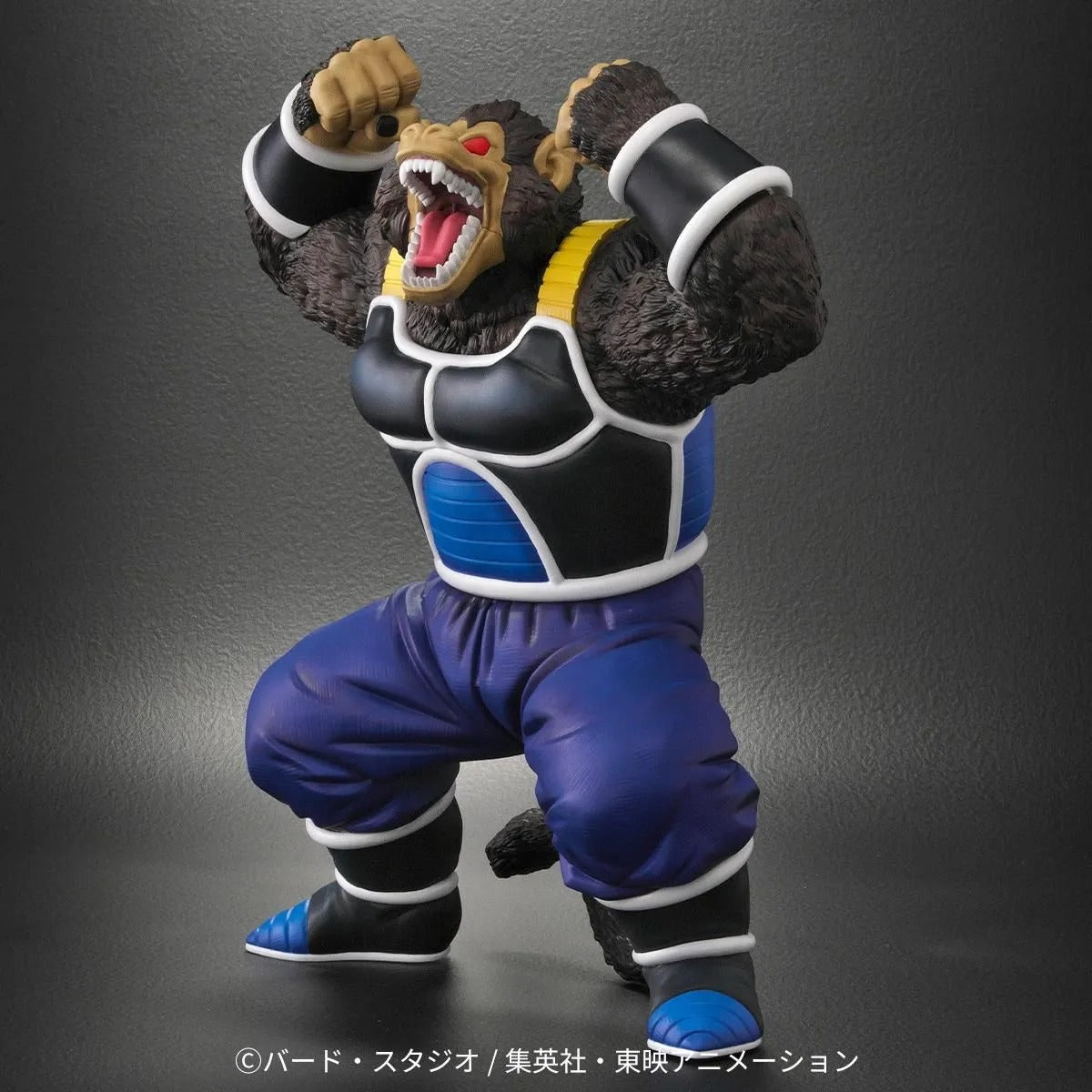 Dragon Ball ARISE Great Ape Totepo Shugesh Figure with Bonus
