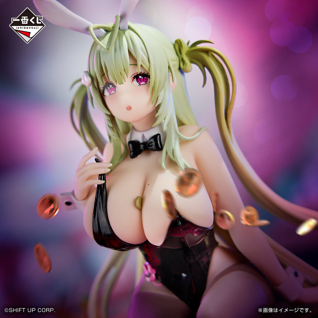 Ichiban Kuji Goddess of Victory Nikke Soda Twinkle Bunny Last One Ver.