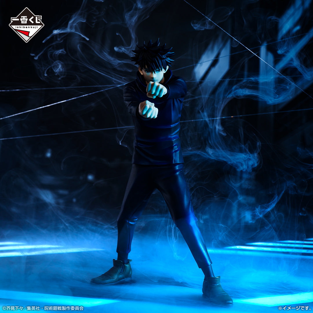 Ichiban Kuji Jujutsu Kaisen Megumi Fushiguro Prize B Figure