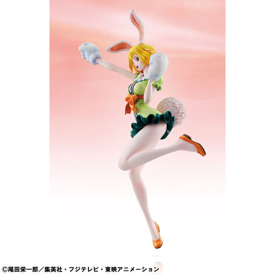 One Piece POP Limited Edition Carrot Figure