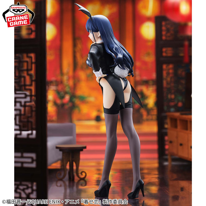 My Dress-Up Darling Marin Kitagawa Arisa Izayoi GLITTER and GLAMOURS Figure