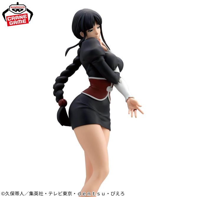 Bleach Nemu Kurotsuchi GLITTER and GLAMOURS Prize Figure