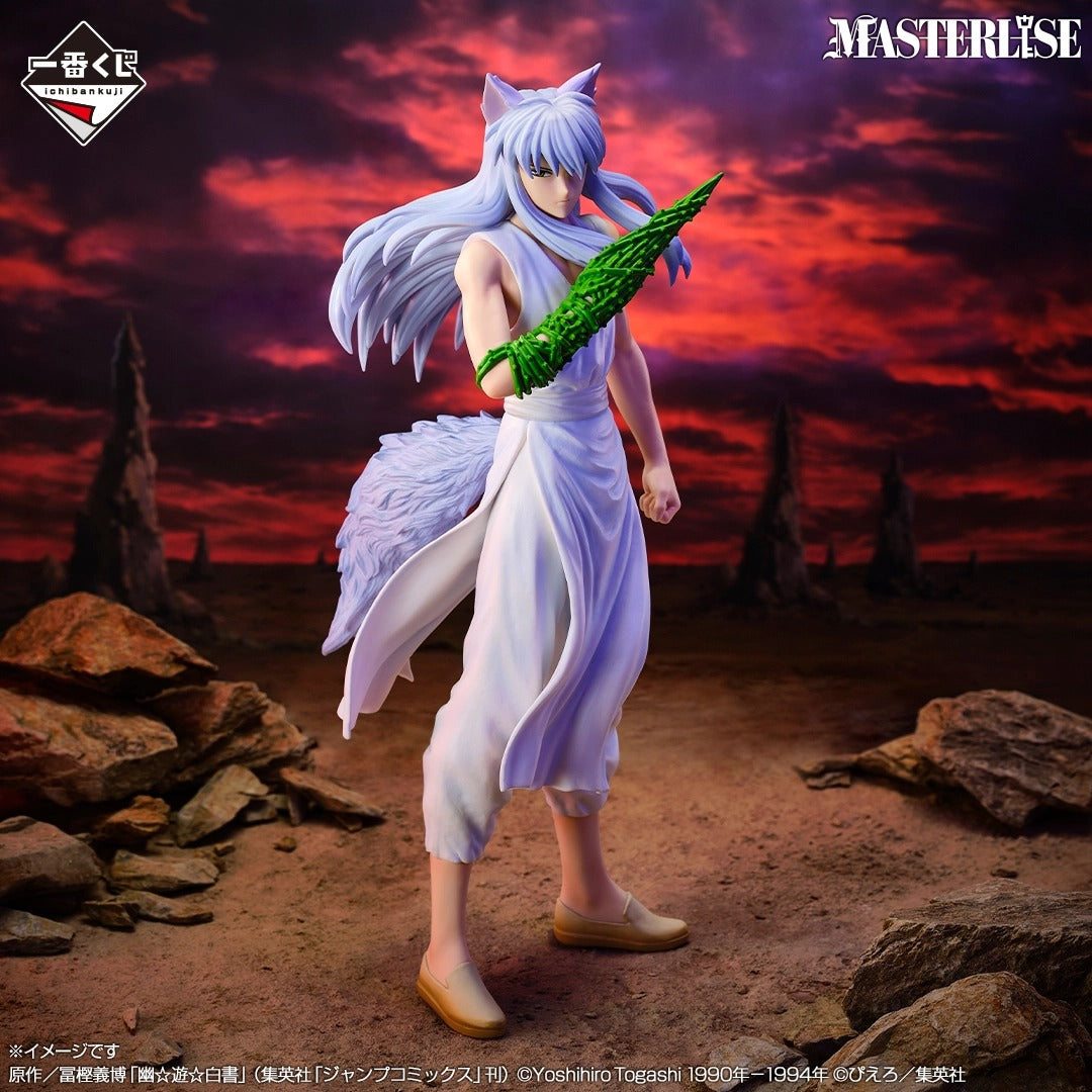 Ichiban Kuji Yu Yu Hakusho Yoko Kurama Jureiyozanken MASTERLISE Prize C