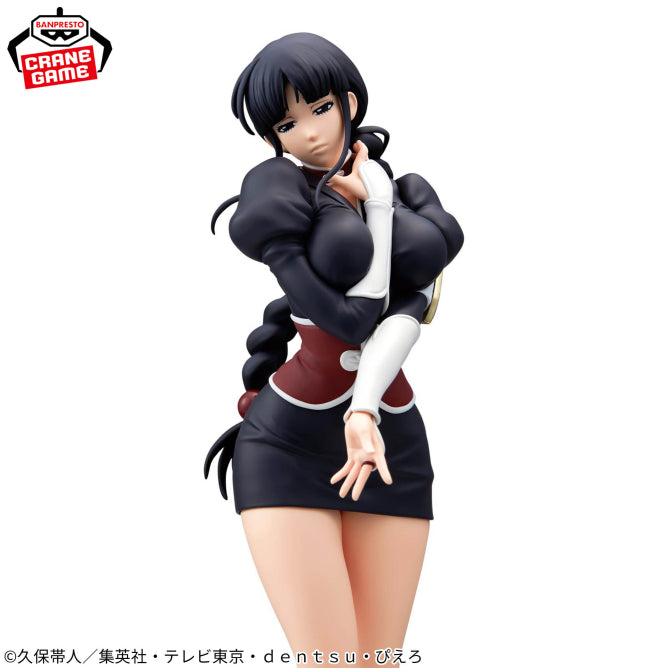 Bleach Nemu Kurotsuchi GLITTER and GLAMOURS Prize Figure