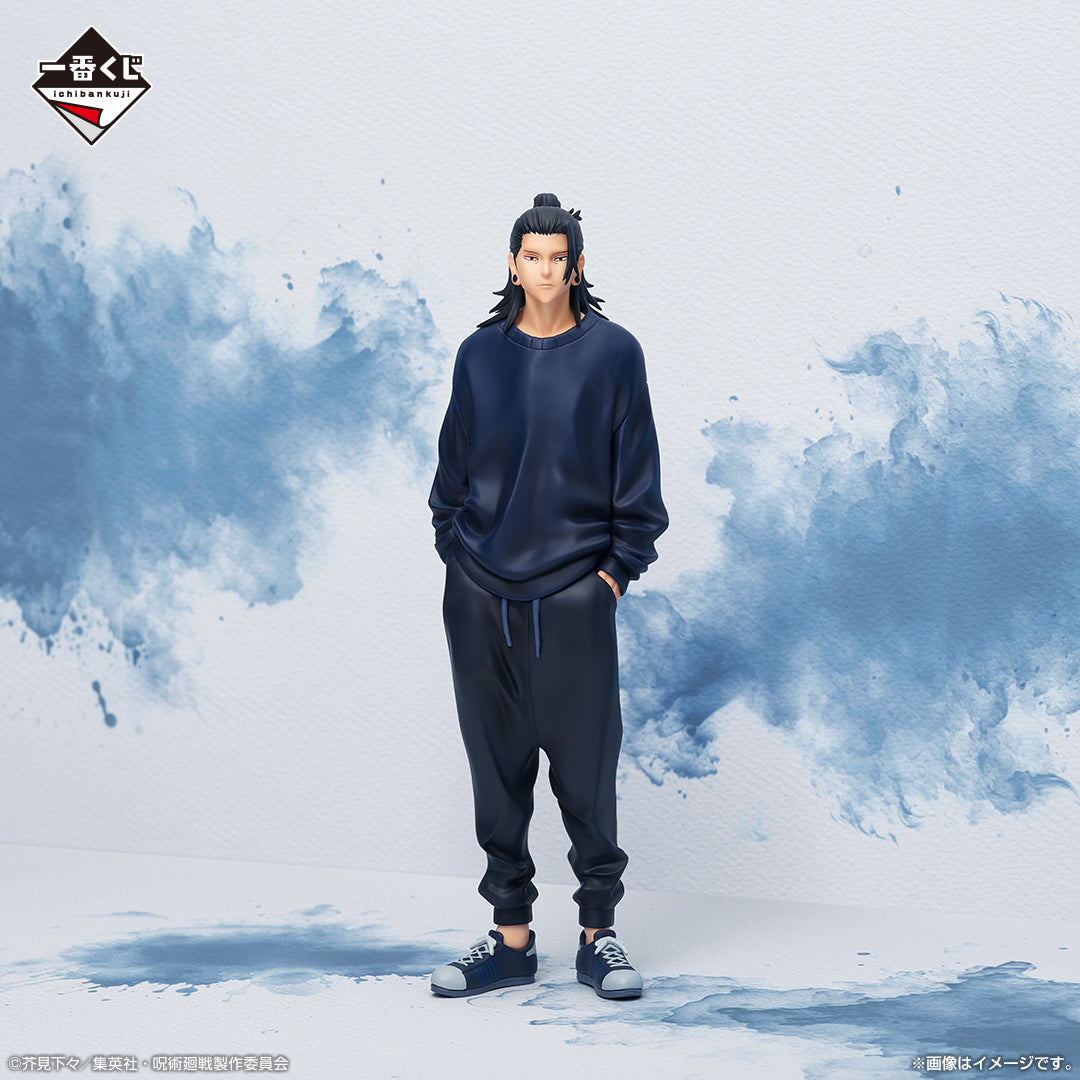 Ichiban Kuji Jujutsu Kaisen Suguru Geto Premio E Figura