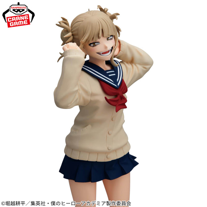 My Hero Academia Himiko Toga II GLITTER and GLAMOURS Prize Figure