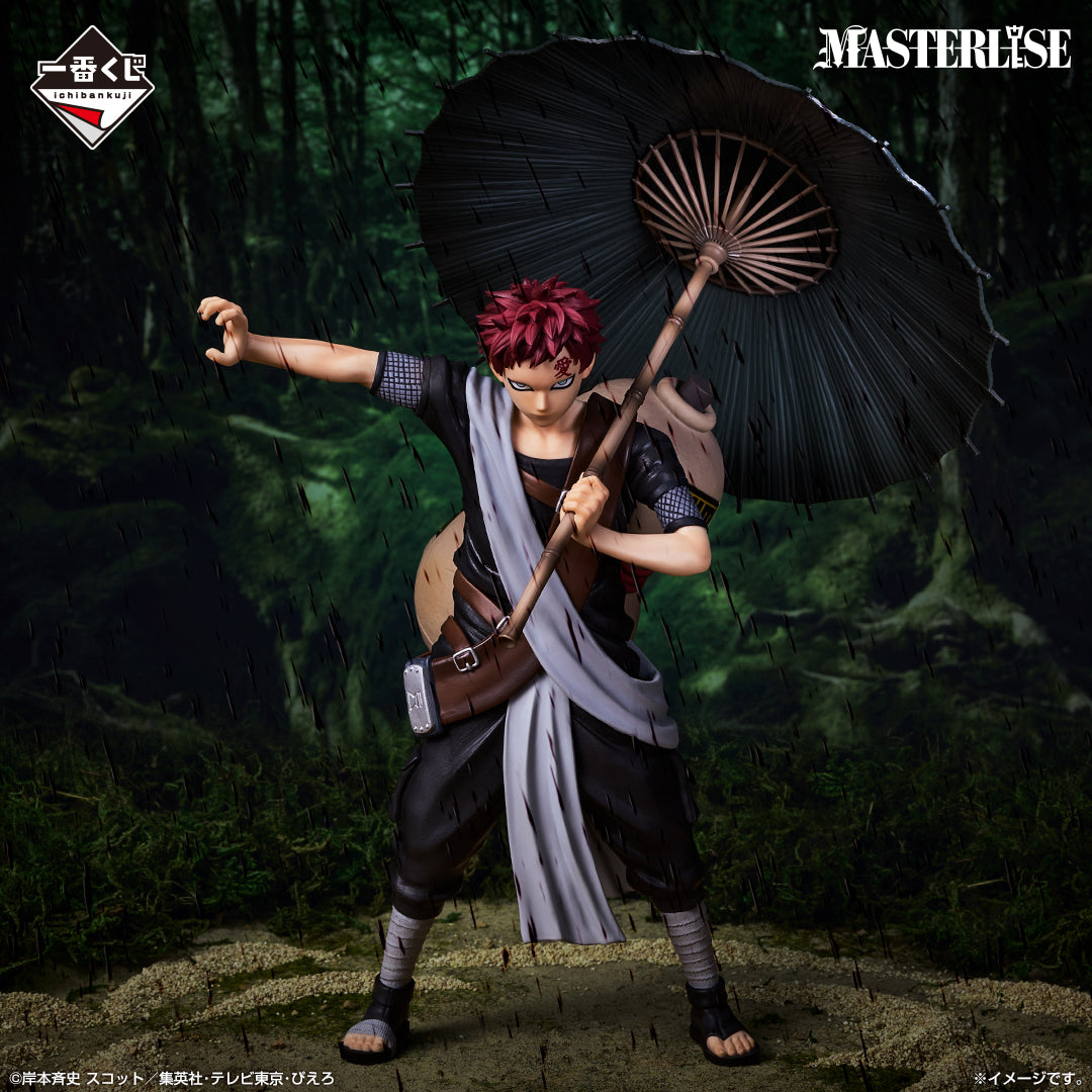 Ichiban Kuji Naruto Gaara Boyhood MASTERLISE Last One Ver.