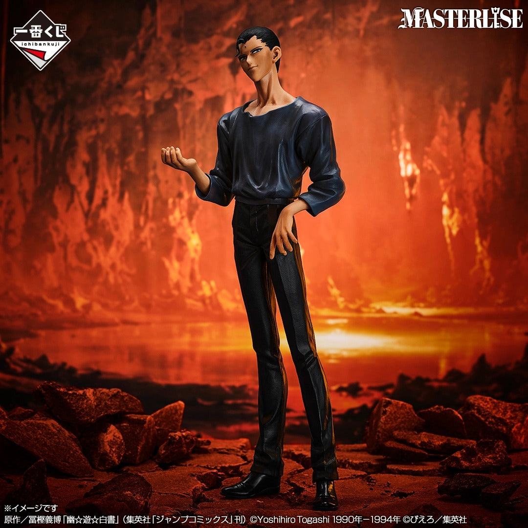 Ichiban Kuji Yu Yu Hakusho Shinobu Sensui MASTERLISE Prize D Figure