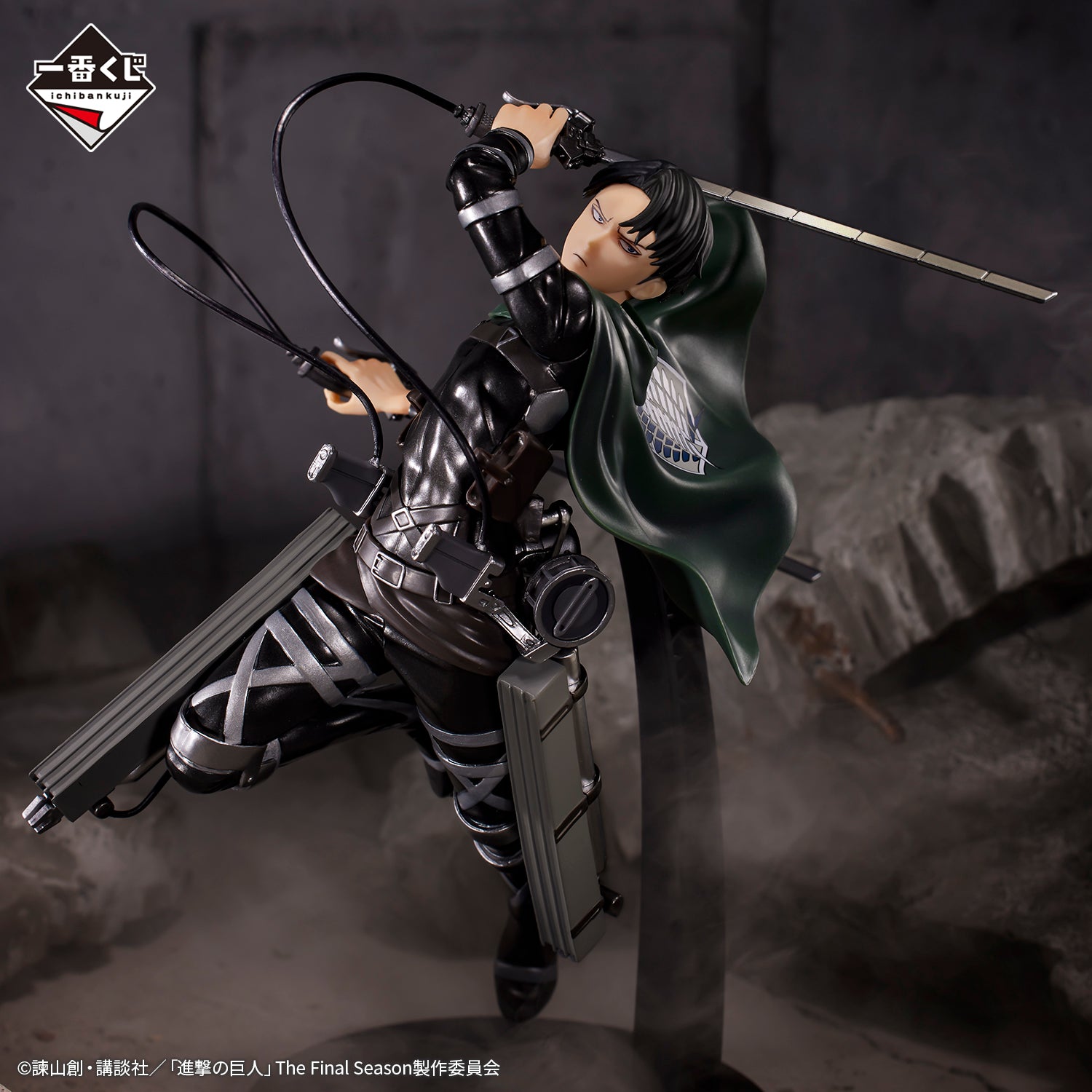 Ichiban Kuji Attack on Titan Levi Ackerman Metallic Last One Ver.
