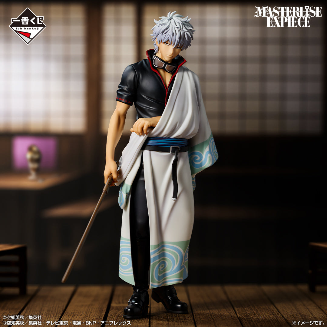 gintama21_0403_2.jpg?v=1782381480