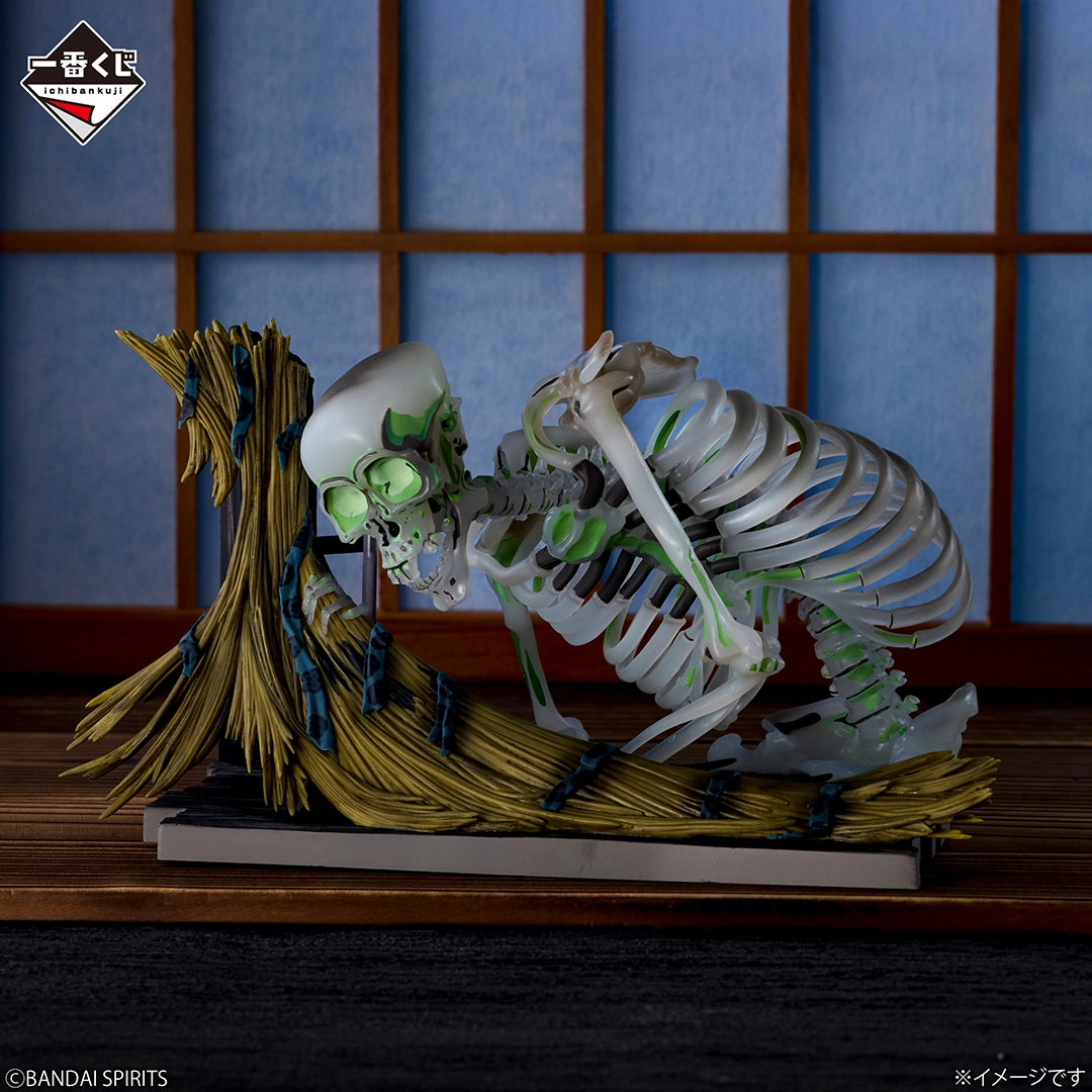 Ichiban Kuji Takiyasha the Witch and the Skeleton Spectre (Glow Ver.) Last One