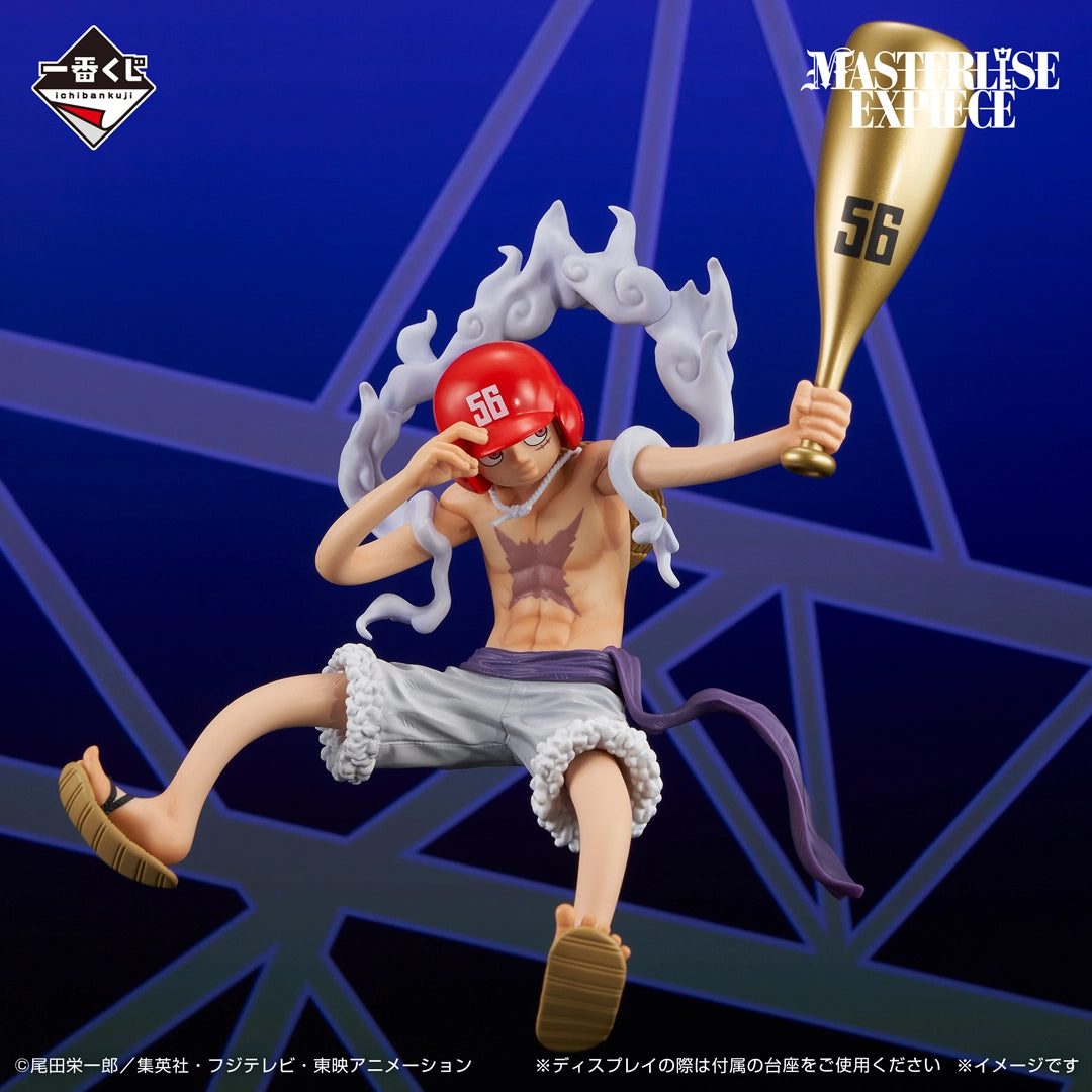 Ichiban Kuji One Piece Luffy Gear 5 (Baseball Ver.) MASTERLISE EXPIECE Last One