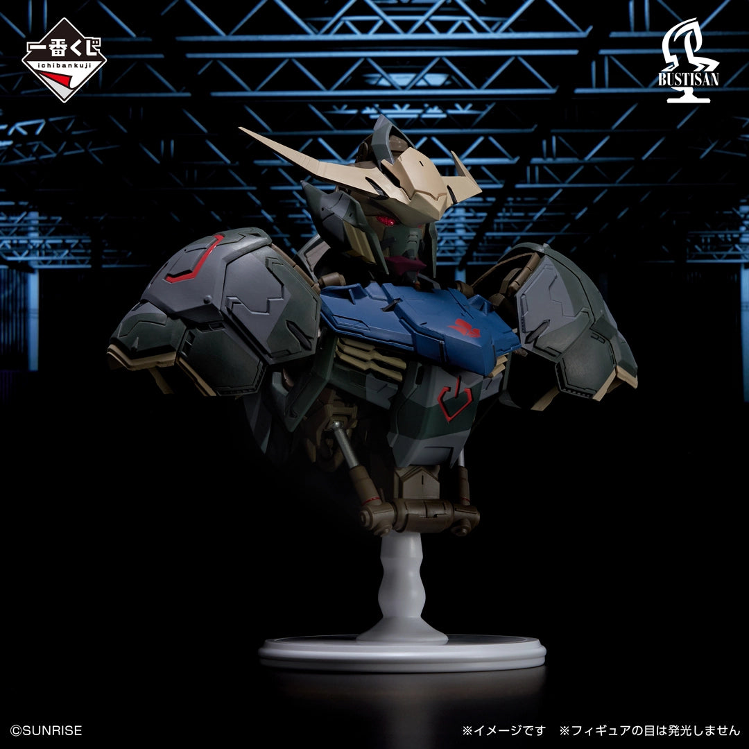Ichiban Kuji Gundam Barbatos Last One Japanese Figure